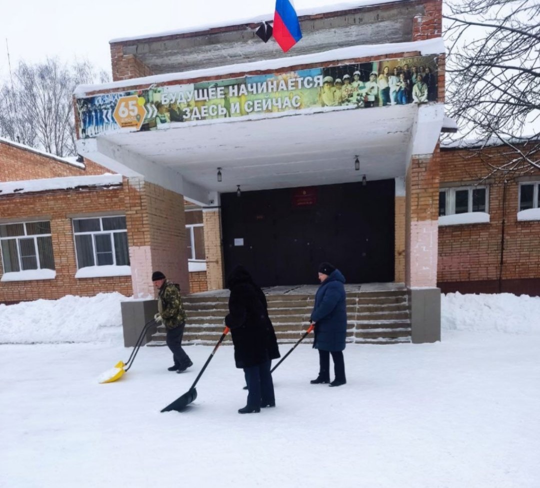 Снежный субботник.